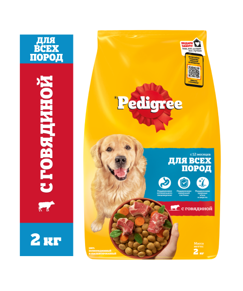 PEDIGREE® для взрослых собак всех пород